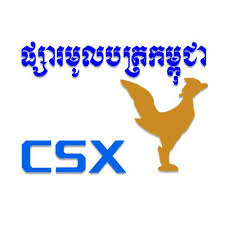 Cambodia Securities Exchange logo