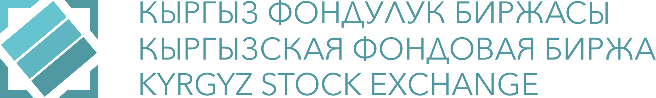Kyrgyz Stock Exchange logo