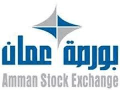 Amman Stock Exchange logo