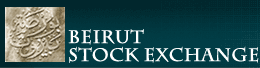Beirut Stock Exchange (Bourse de Beyrouth) logo
