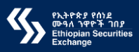 Ethiopian Securities Exchange logo