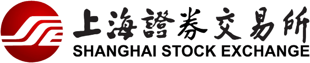 Shanghai Stock Exchange logo