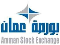 Amman Stock Exchange logo