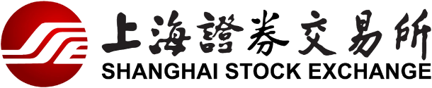Shanghai Stock Exchange logo